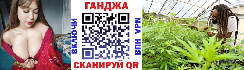 Цена Полевской Псилоцибиновые грибы АМФ A-PVP ГАШИШ Меф Марихуана