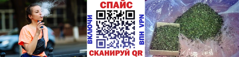 Бутират вода  KRAKEN онион  Полевской  что такое наркотик 