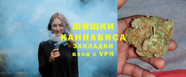 прущая мука Остров