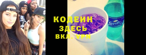 кокс Аркадак