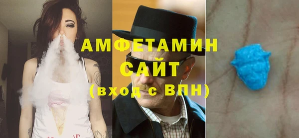 кокс Аркадак