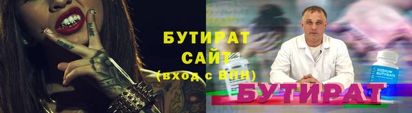 кокс Аркадак