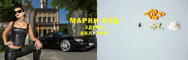 кокс Аркадак
