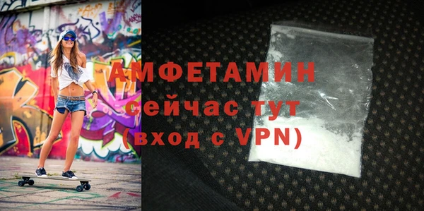 кокс Аркадак