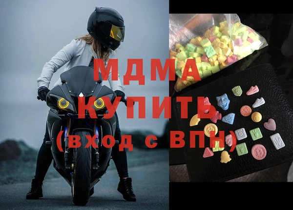 кокс Аркадак