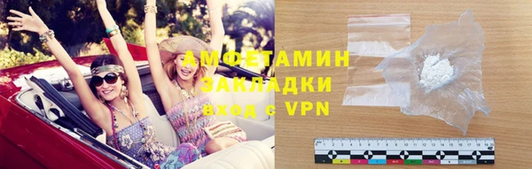 кокс Аркадак