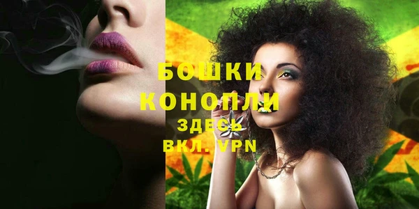 наркотики Арсеньев