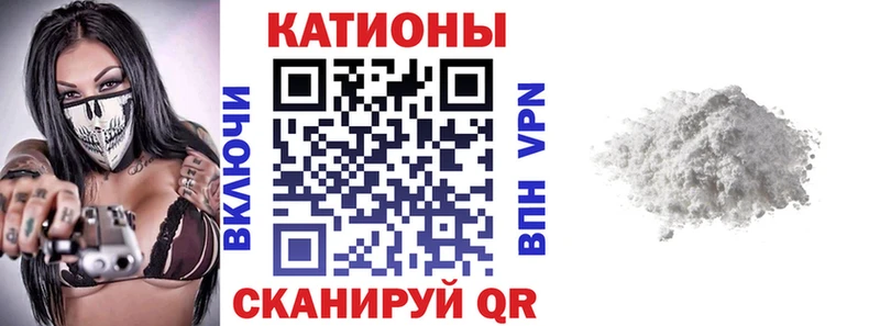 omg ссылки  Полевской  Меф VHQ 