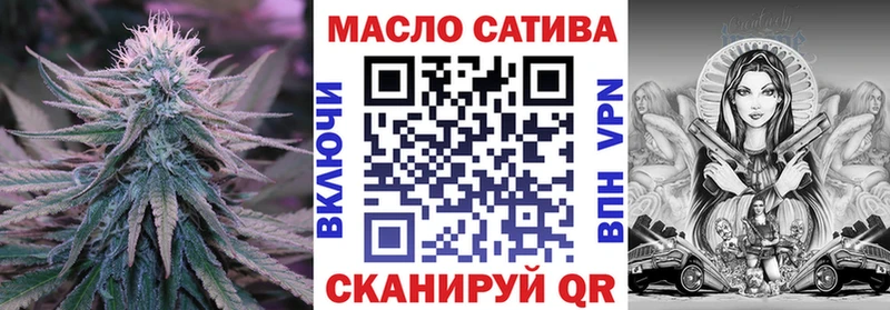 ТГК Wax  цена наркотик  KRAKEN ТОР  Полевской 